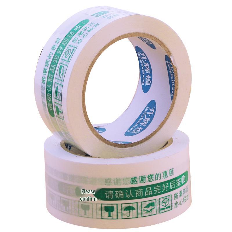 Clear Transparent Packing & Sealing Tape, 4.5*100, Thickened for Box Sealing