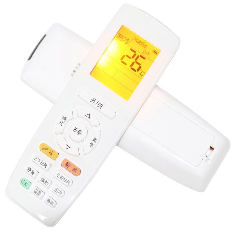 Universal Remote for Gree A/C: Compatible with YADOF, YAPOF3, YAPOF, YBOF2, Y50 Models
