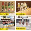 20cm Acrylic Figure Display Stand for Tiered Collection Display Two-Tier Stand, Figures, Stage, Display, (2 Tiers/20cm)
