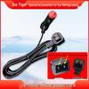 Compatible Power Cord for Binghu Car Refrigerator: 220V to 12V Adapter Accessories