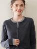 25-Year Women's Cashmere Cardigan: Two-Piece Knit, Loose Fit, Slimming, Versatile Round Neck Color Block Sweater.