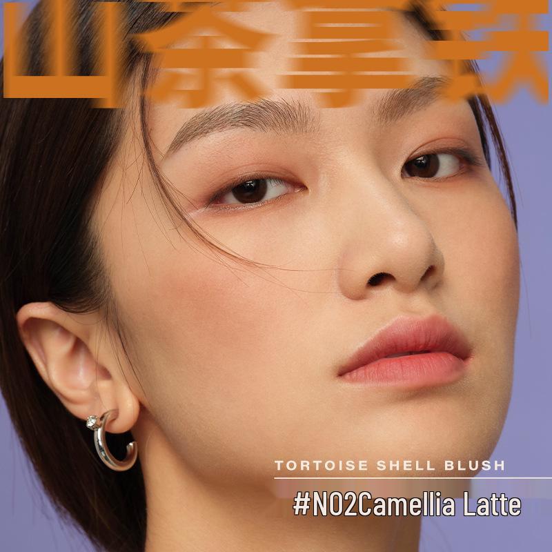 Aurora Joocyee Yeast Highlighters, Blushes, and Amber Shell Contour Vitality Armor Butterfly Set