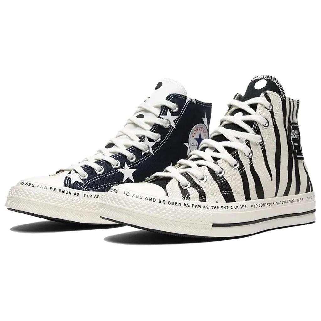 Brain Dead X Converse Chuck 70 High Mismatched Prints Unisex Sneakers Multi-Color White Black A12219C
