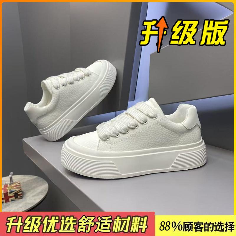 Men's shoes winter niche original casual board shoes youth thick sole heightening leather surface waterproof and non-slip sports shoes