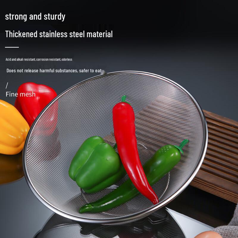 Jingzhouyuan Stainless Steel Fine Mesh Colander