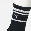 Puma Longmok Crew Border Socks 3+3 Pairs