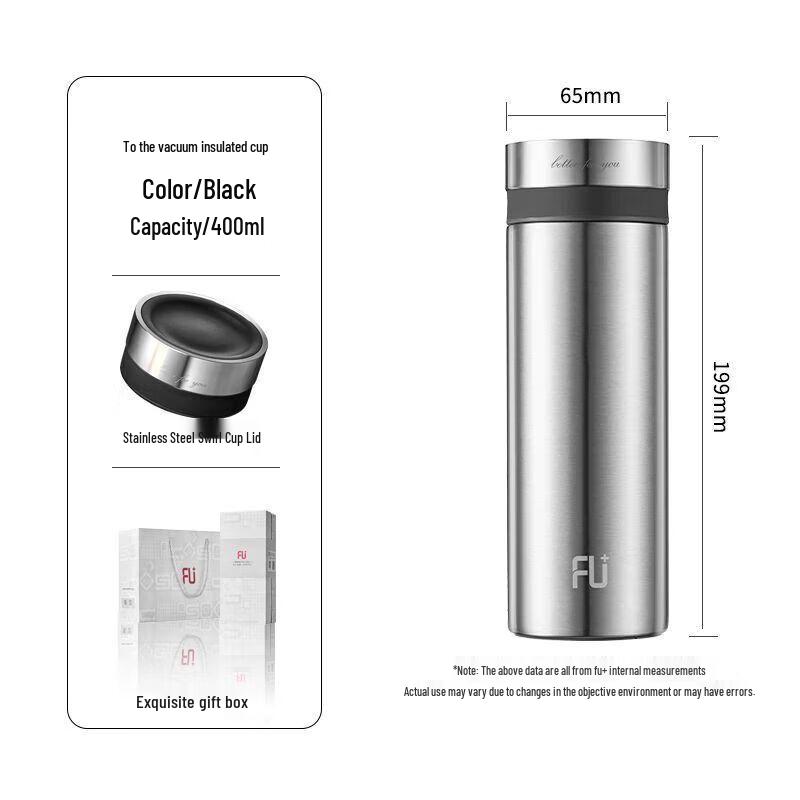 Fuguang FU+ Serenity Series Insulated Tea Mug