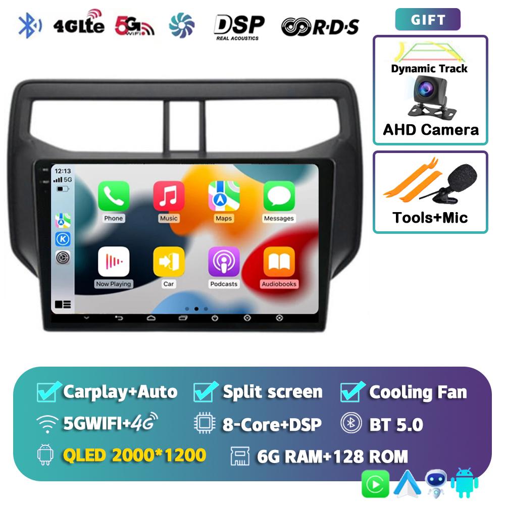 Android 14 Auto Car Radio For Toyota Rush Daihatsu Terios 2017 2018 2019 2020 GPS Navigation Multimedia Player Stereo Head Unit