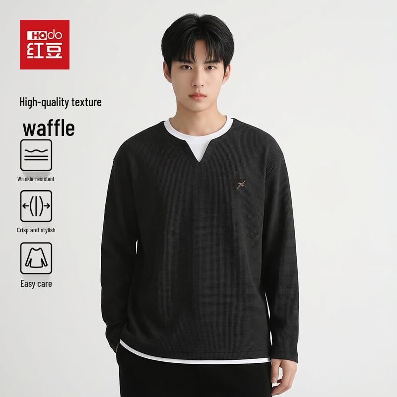 Hodo Men's Waffle Knit Layered Long Sleeve Tee