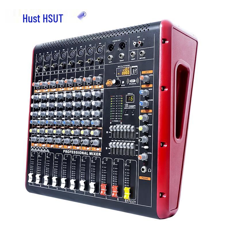 HSUT HSY6608 Профессиональный 8-канальный микшер-усилитель (Китайская версия)