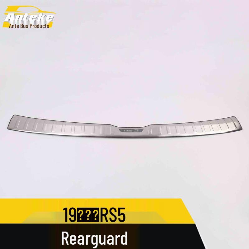 Baojun RS5 Rear Guard Plate Stainless Steel Decorative Trunk Protection Pedal