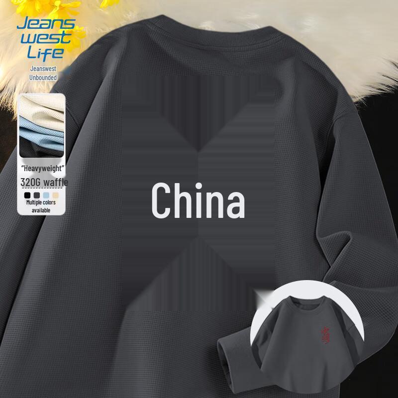 JEANSWEST LIFE Мужской пуловер вафельной вязки с принтом Guochao цвета китайский красный XL