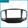 7 Inch 2 Din Car Radio Fascia For ROEWE 350 2010-2015 MG 350 2010-2012 Dashboard Frame Panel Trim Kit Car Stereo Dash