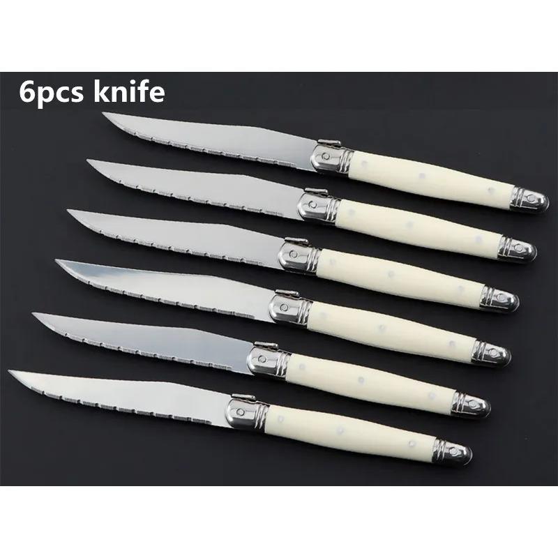 

Набор столовых приборов Laguiole из 4/6/24 предметов, ножи для стейка, вилки, суповые ложки, чайные ложки, столовые приборы цвета слоновой кости, набор столовых приборов из нержавеющей стали