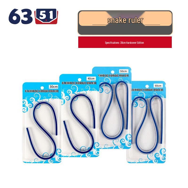 Flexible Snake Curve Ruler