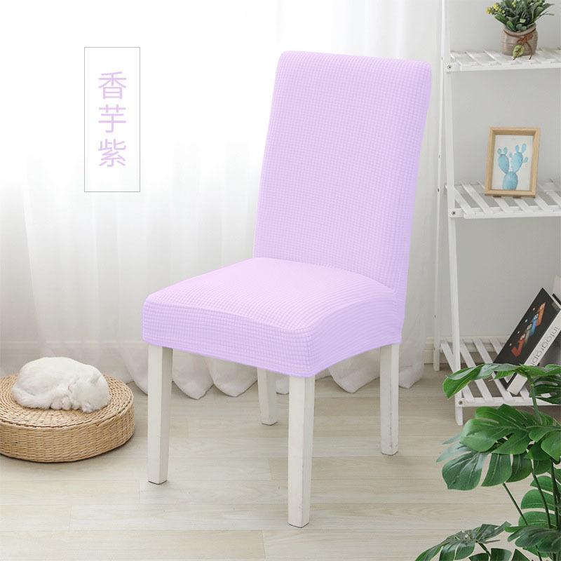 Polar Fleece Chair Cover, Stretchable Thickened Seat Cover, Elastic Slipcover