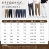 Cailin Kailun Solid Loose Adjustable Plus Sizes Easy Pants for and Dark Size L Men's Pants, Popular, Color, Breathable, Comfortable, Fit, Drawstring,