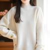 Women's Solid Color Pure Wool Raglan Knitwear - Soft, Warm Long Sleeve with Half-High Neck