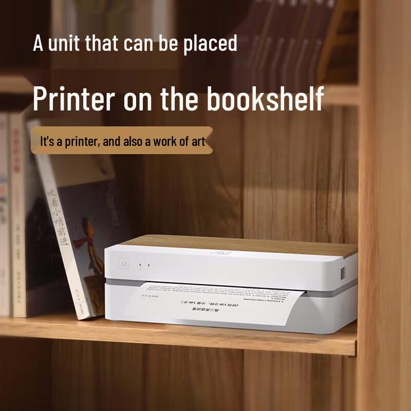 

Hanyin FT880 A4 Smart Thermal Portable Printer