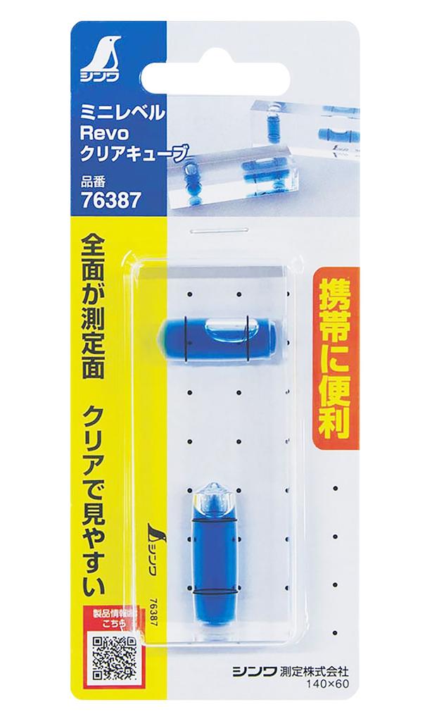 Shinwa Sokutei Mini Level Revo Clear Cube 76387