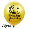 10pcs, 12 Inch Helium Balloons Ramadan Home Decor for Indoor and Outdoor Party Decorations