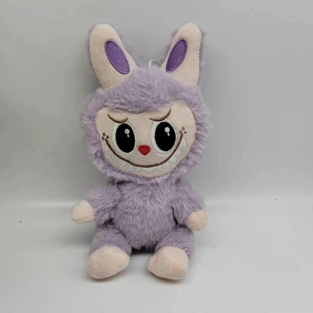 Adorable 25cm Colorful Plush Doll Soft Short Plush Stuffed Animal Wholesale