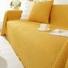Four Seasons Universal Sofa Towel Chenille Simple Fashion Non-slip Sofa Cover Cloth Cushion Dust Cover