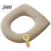 Bathroom Toilet Seat Cover Universal with Handle Soft Warm Solid Thickened Color Comfortable U-shaped Cushion Accessories Elastic