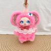 Cartoon Vinyl Plush Doll Kawaii Koala Hanging Keychain Keyring Bag Pendant Party Gift