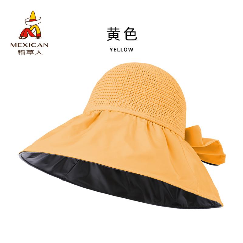 Hat Women's Summer Sunshade Sunscreen UV Bucket Hat Face Cover Vinyl Sun Hat Large Brim Folding