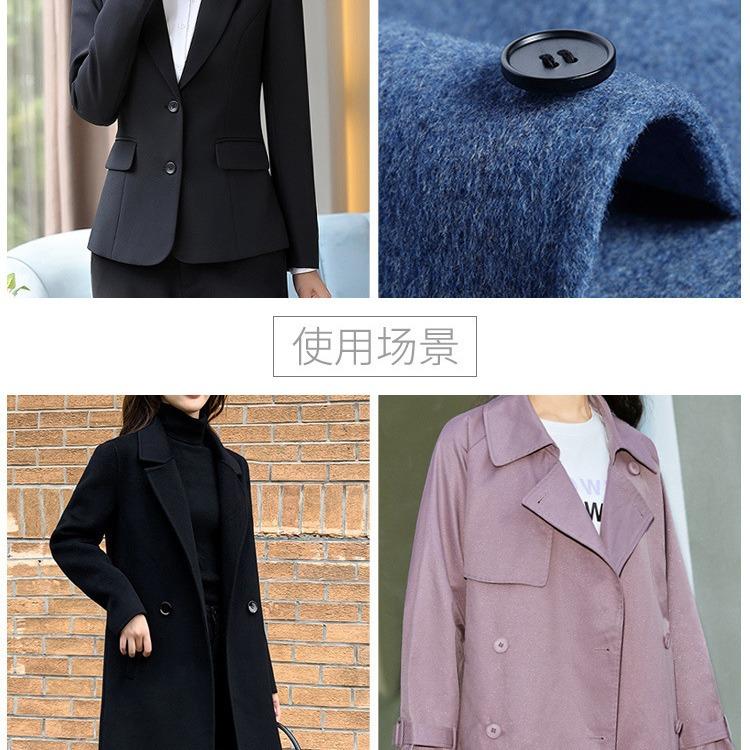 Coat Buttons, High-End Women'S Clothes, Cashmere Jacket Buttons, Children'S High-End Men'S Suits, Suits, Button Accessories