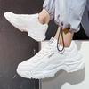Men's Shoes Summer New Breathable Little White Shoes Men's Versatile Inner Height Increase Sports and Leisure Shoes Men