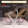 Crystal Glass Crystal Swan Wedding Gift Present Stylish Swan Pair Set Love Protection Cute Clear Rhinestone Interior Figurine K9 Crystal Room