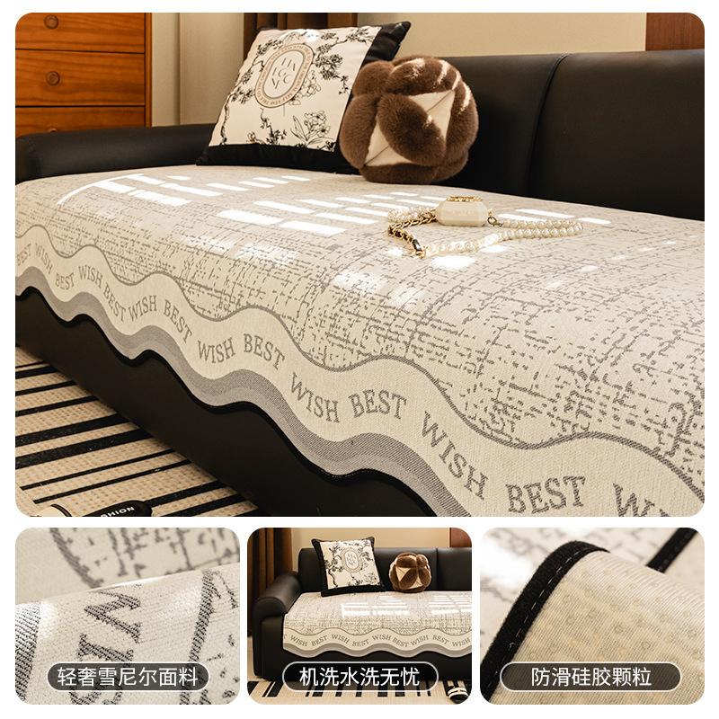 

Chenier Irregular Sofa Cushion Universal Non-Slip In All Seasons New Simple Special-Shaped Sofa Cushion 90*90cm