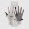 Outdoor Sunscreen Male Thin Adult Female Touch Screen Breathable Ice Silk Bicycle Full Finger