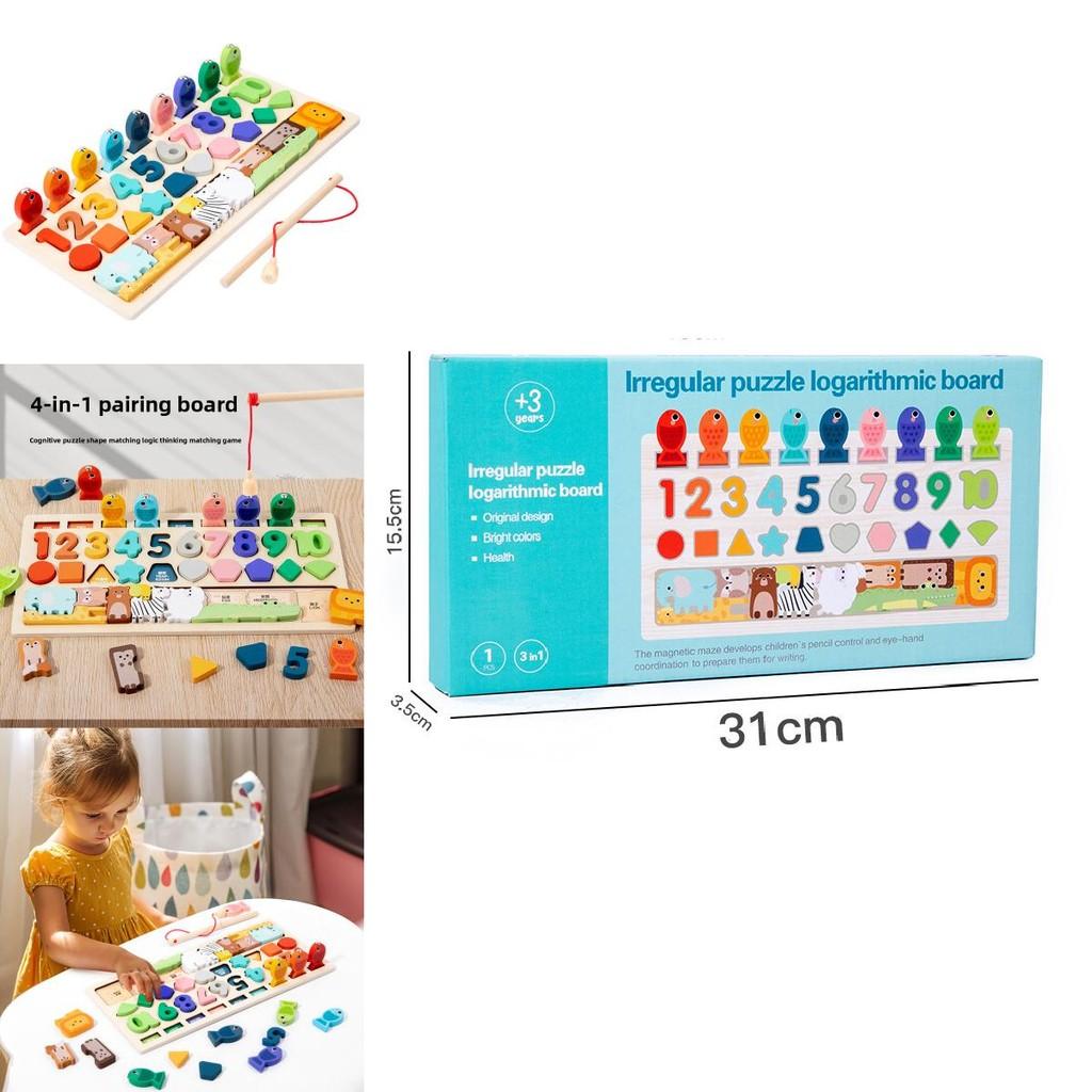 Wooden Montessori Early Education Toy For Toddlers With Fine Motor Skills Development