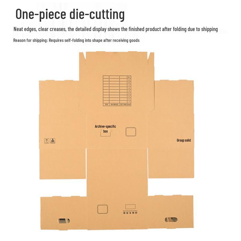 Large Capacity Kraft Paper Archive Box for Office File Storage