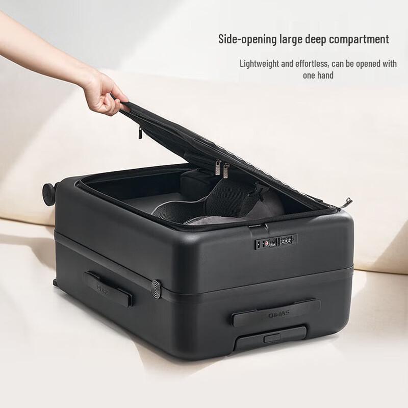 OIWAS Side-Opening Hardshell Luggage 24-inch