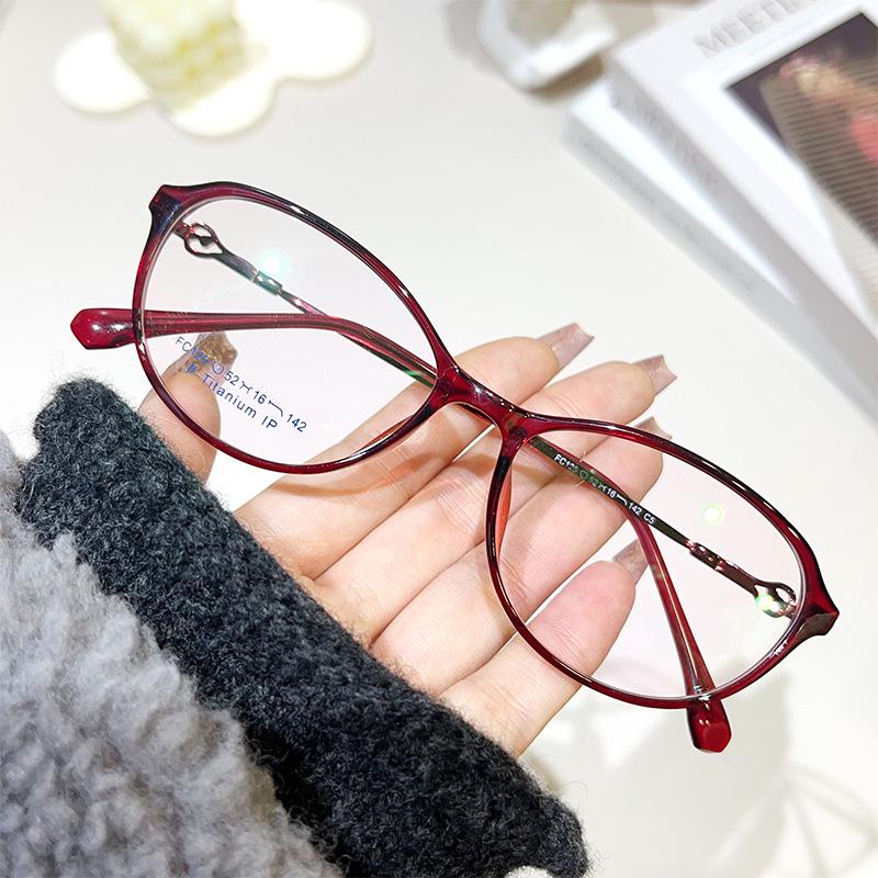 Women's Ultralight Fashionable Anti-Blue Light Reading Glasses Frames