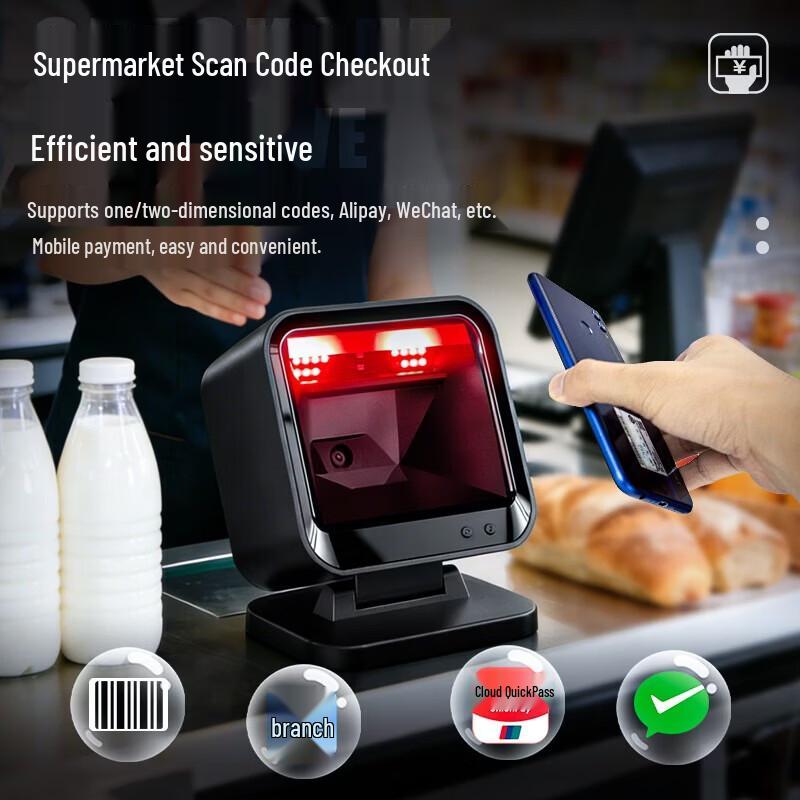 NETUM DP9280 Desktop 1D/2D Barcode Scanner