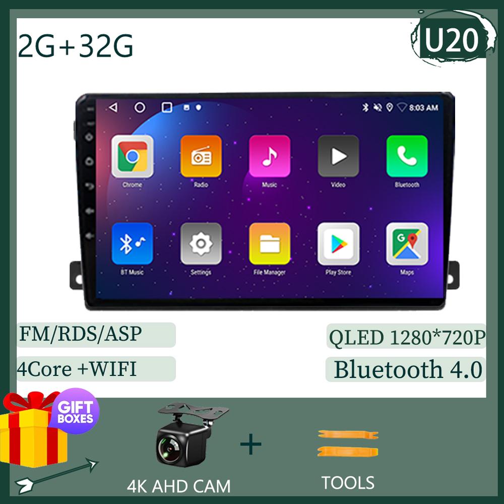 For Ford C-MAX 2003 - 2010 Multimedia Video Player GPS Navigation Stereo Head 5g WIFI HDR Screen No 2din Dvd Android 13 BT DSP