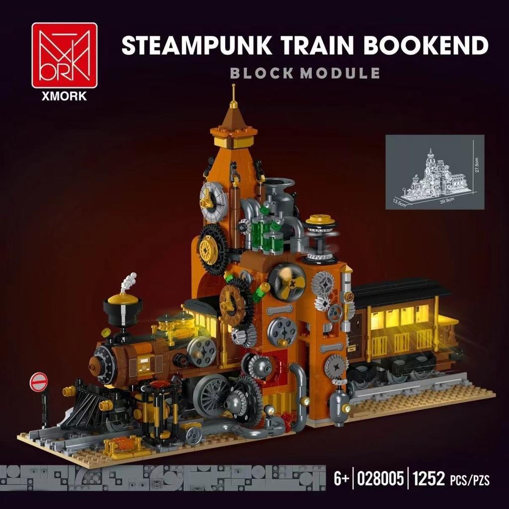 028005 Steampunk Ray Train Book Stand on the Train PlatformTrains Series Creative Bricks Desktop Decoraiton Toys For Children