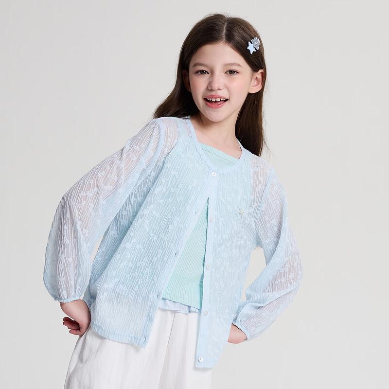 Di Sha Girls Summer Round Neck Lace Jacket 120