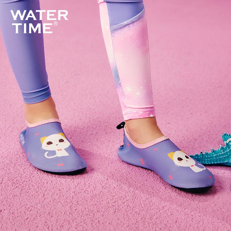 Watertime Kids' Aqua Shoes