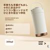 500ml Ceramic Use Vacuum Keeps Drinks Hot or with Expandable Straw Tumbler, 3-Way (Direct Drinking/Straw/With Lid), Non-Coated, Insulated, Cold,