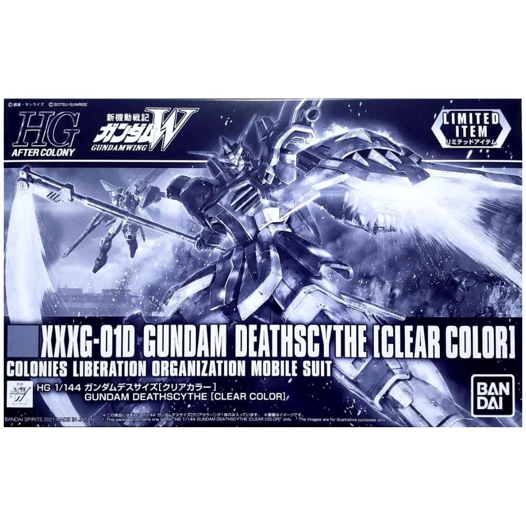 

HG Gundam Deathscythe [Event Limited] 1/144 [Clear Color]