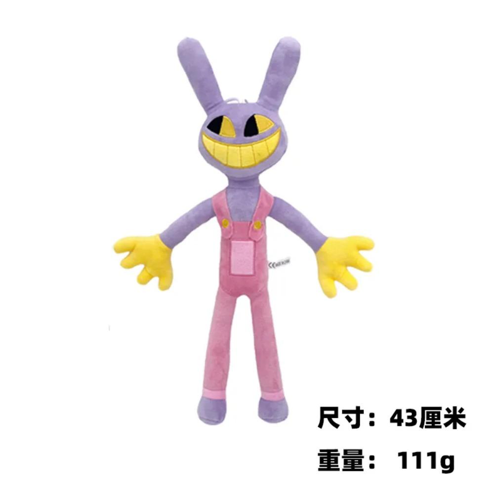 Gra Panna Jax Pluszowa Zabawka The Amaz Cyfrowy Cyrk Pomni agatha Kinger Caine Gangle Zooble Pluszak Lalka Miękka Figurka Prezent dla Fana