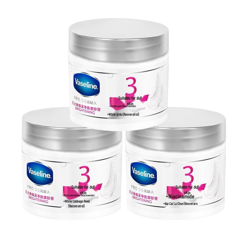 Vaseline Radiance Body Scrub