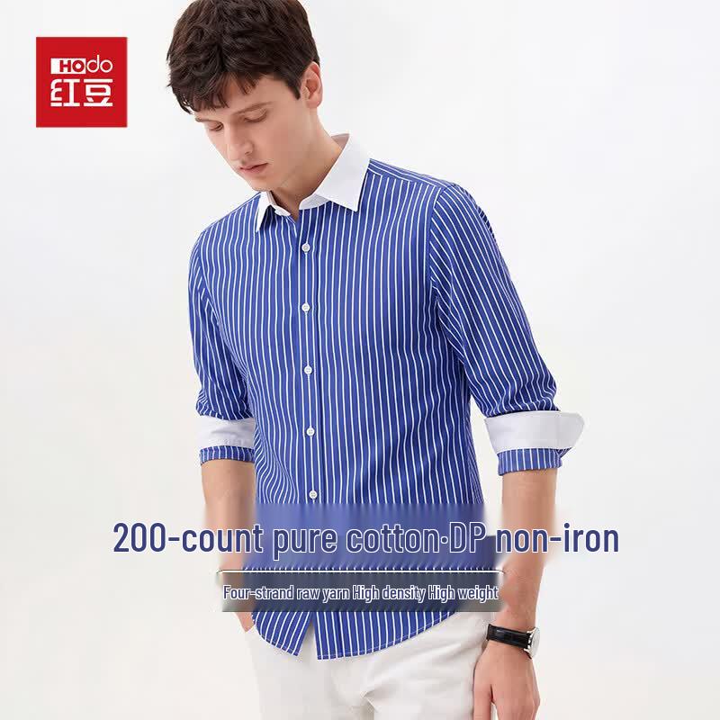 Hodo Men's 200-Thread DP Non-Iron 100% Cotton Striped Contrast Collar Long-Sleeve Shirt