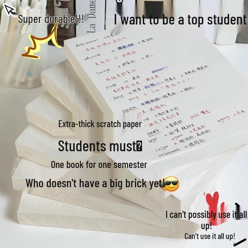 Thick Paper Milk Brick Notebook for High School Students - Ideal for Note-taking, Sketching, and Drafting